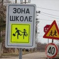 Prvi septembar donosi pojačane kontrole saobraćaja u zonama škole
