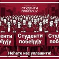 Škodini automobili opet u akciji zastrašivanja studenata
