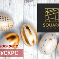 Square Cafe Vam želi srećne vaskršnje praznike
