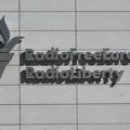 Вашингтон гаси сервис вести Радија Слободна Европа на мађарском да би задовољио Орбана