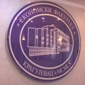 Zašto je Ekonomski fakultet u Kragujevcu pravi put za vašu karijeru