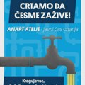 Javni čas crtanja u Kragujevcu – Da česme zažive