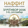 Predfestivalski program NAFFIT-a počeće 30. avgusta