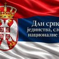 Nikola Dašić čestitao Dan srpskog jedinstva, slobode i nacionalne zastave
