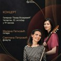 Večeras besplatan koncert u Sremskoj Mitrovici: Flauta i gitara u Galeriji „Lazar Vozarević“