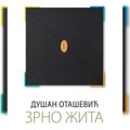 Izložba Zrno žita u Gradskoj galeriji