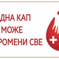 Dobrovoljno davanje krvi 20. novembra u Čajetini