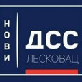 Novi DSS Leskovac: Gradonačelniče, još li tražite olovku za ostavku?!