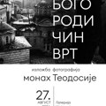 Izložba fotografija "Bogorodičin vrt" u pirotskoj galeriji