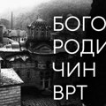 Izložba fotografija "Bogorodičin vrt" u pirotskoj galeriji