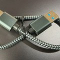 Pet najopasnijih USB kablova i adaptera: mogu da unište uređaj, ukradu podatke ili izazovu požar