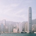 Hongkong nakon 53 godine više nije najslobodnija ekonomija sveta