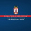Kancelarija za KiM: Neosnovano hapšenje bivšeg pripadnika MUP-a na Kosovu