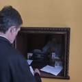 Zahtev SPC da vrati Justina