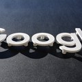 Google uklonio Pixel Tablet iz svoje prodavnice