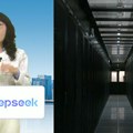 Industrijsko planiranje grada digitalne ekonomije