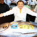 Japanac platio plavorepu tunu neverovatnih 2,7 miliona evra: Evo šta planira da uradi s njom