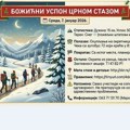 Božićni uspon Crnom stazom: Zimska planinarska akcija u sredu na Fruškoj gori