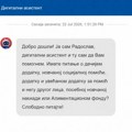 Upoznajte Radoslava - novog četbota ministarstava za demografiju i rad