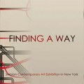 "Pronalaženje puta": U Njujorku izložba srpskih umetnika uz pokroviteljstvo supruge Gabrijela Eskobara