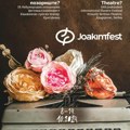 Međunarodni pozorišni festival 19. Joakimfest od 8. do 14. oktobra