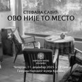 „Ovo nije to mesto“: Izložba fotografija i video radova Stefane Savić u kraljevačkom muzeju