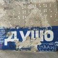 Prizori iz bračnog života