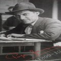 Ново читање поезије Драинца у организацији САНУ и прокупачке Библиотеке