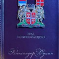 Direktoru BIA i osnivaču Pokreta socijalista Aleksandru Vulinu dodeljeno priznanje grada Istočno Sarajevo