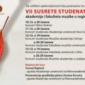 Šest večernjih koncerata: Sedmi susrert studenata gitare akademija i fakulteta muzike u Novom Sadu