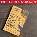 „Kuća u Ulici Đemito" – Starnoneova freska o jednom ocu i jednom gradu