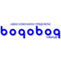 Prekid vodosnadbevanja u ponedeljak