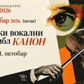 Koncert „Kanona“ u Muzeju „21. oktobar“