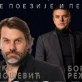 Još jedno muzičko-poetsko veče: Marko Milošević i Boris Režak ponovo u Leskovcu