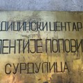 Državna revizorska komisija: Zdravstveni centar Surdulica teško kršio obavezu dobrog poslovanja