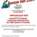 Raspisani konkursi za Vinski bal u Vlasotincu