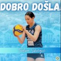Sremice jednim udarcem još dva pojačanja