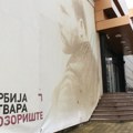 Sve spremno za „Vranjske letnje filmske večeri“