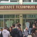 Elektronske prijave za prijemni na FTN-u u Novom Sadu počinju od 14. jula
