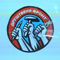 Predstavljena deklaracija Društvenog fronta: „Naš zadatak je da izgradimo pravedno i solidarno društvo“