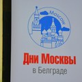 Danas i sutra manifestacija „Dani Moskve u Beogradu“