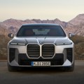 Nova Serija 7 - najdraži BMW cilja na presto u odbrani kineske tvrđave