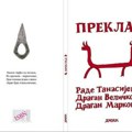Tri pesnika, jedna vatra: Veličković, Tanasijević i Marković u poetskom ognjištu zvanom “Preklad”