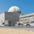 IAEA nudi tehničku podršku Ujedinjenim Arapskim Emiratima