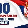 Konkurs „100 najuspešnijih mladih ljudi iz Srbije“