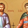 Ove reči izgovorite ako hoćete da vam krene na bolje Danas slavimo Svete mučenike Fotija i Anikitu