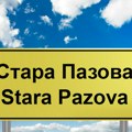 Вујовић у Старој Пазови обишла радове на санацији регионалног колектора