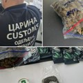 Otkrivena marihuana u pismima Carinski službenici ovog meseca otkrili drogu skrivenu u poštanskim pošiljakama pristiglim u Niš…