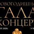Novogodišnji gala koncert Opere Narodnog pozorišta 13. januara