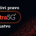 5G u Srbiji: mitovi i realnost